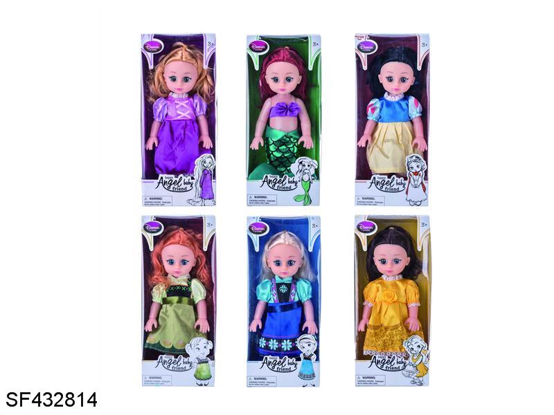 12寸3D眼沙龙娃娃带音乐