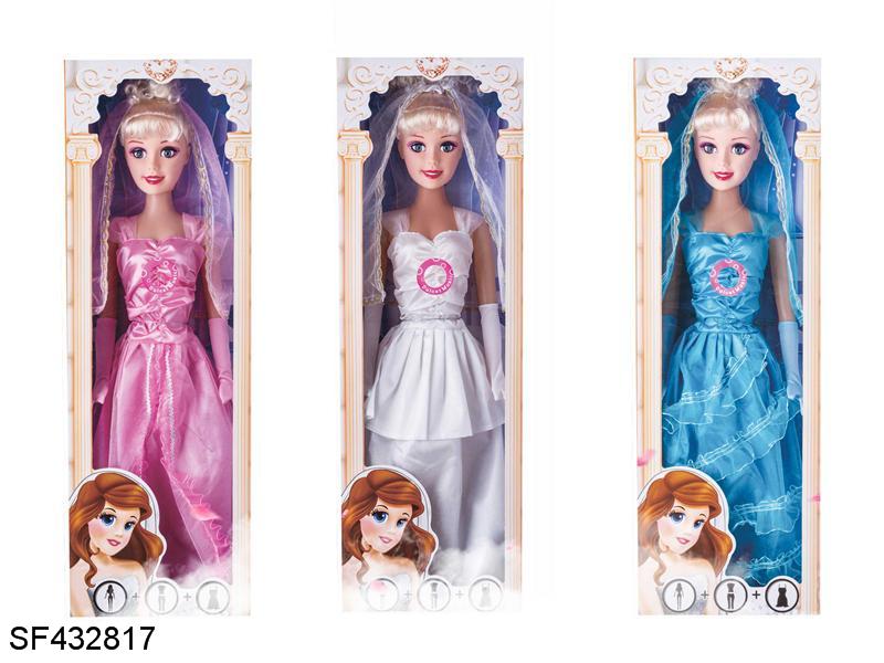 32寸婚纱芭比带音乐