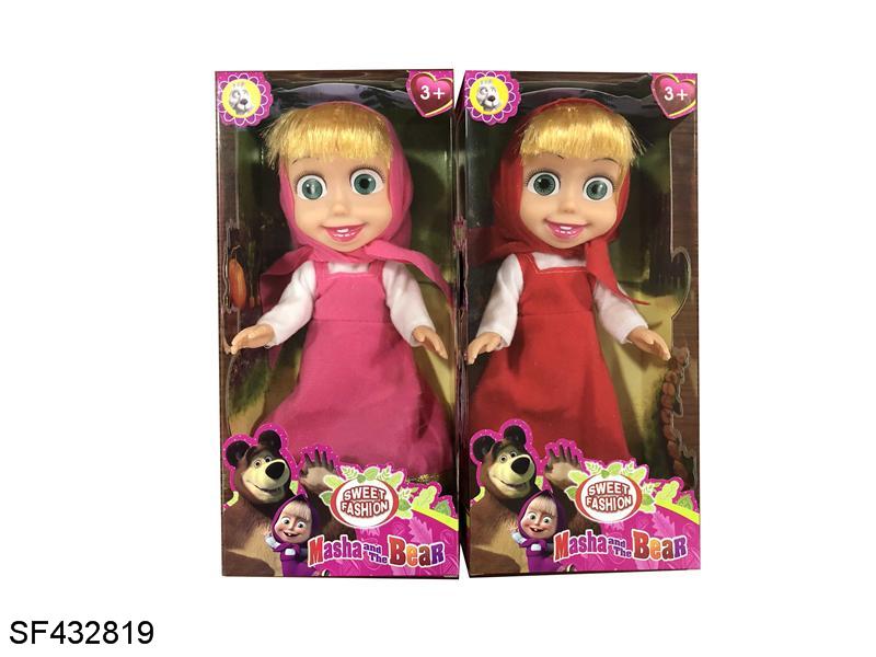 10寸时尚玛莎娃娃带音乐