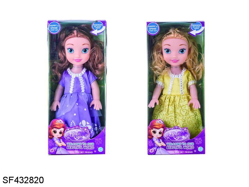 12寸索菲娅公主带音乐