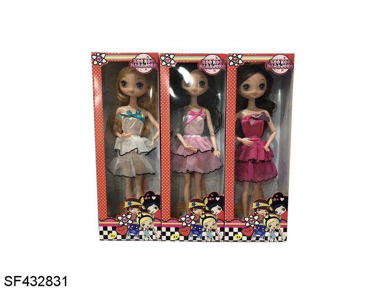 11寸实身原宿娃娃