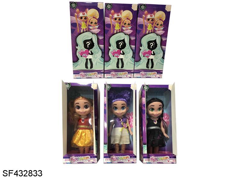 14寸惊喜美发娃娃带音乐