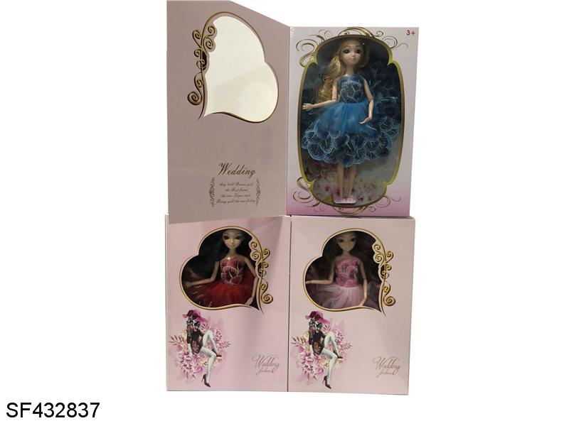 11寸实身3D眼时尚芭比