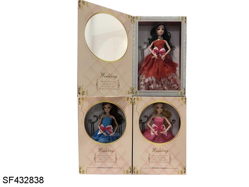 11寸实身3D眼婚纱芭比