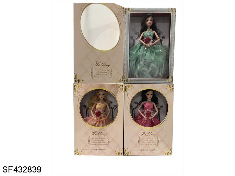 11寸实身3D眼婚纱芭比