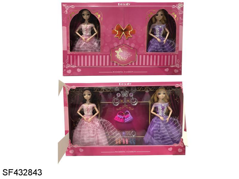 11寸实身3D眼婚纱芭比(2只装)