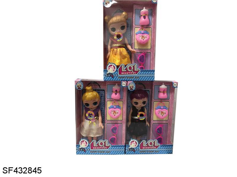 14寸惊喜娃娃带音乐+配件