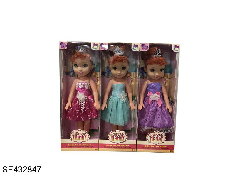 18寸南希公主带音乐