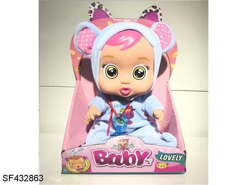 16寸搪胶头塑料身哭泣娃娃带12声音乐/奶嘴