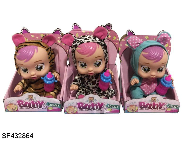 10寸搪胶哭泣娃娃会喝水流泪带四声音乐+奶瓶(3款混装)