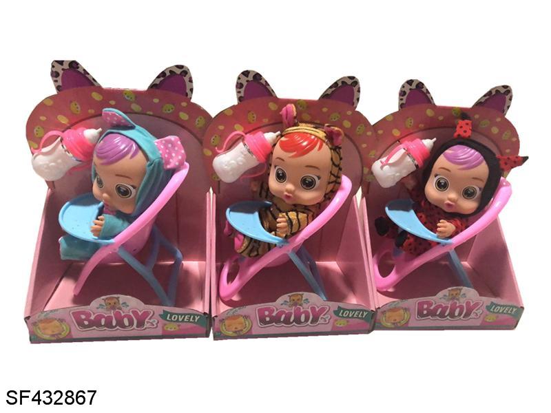 10寸搪胶哭泣娃娃喝水流泪带四声音乐+摇床+奶瓶(3款混装)