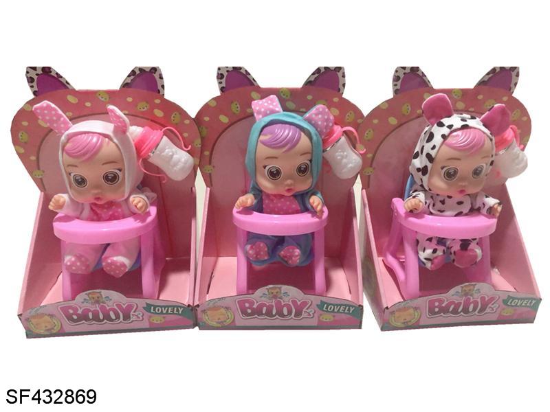 10寸搪胶哭泣娃娃喝水流泪带四声音乐+学步座+奶瓶(3款混装)