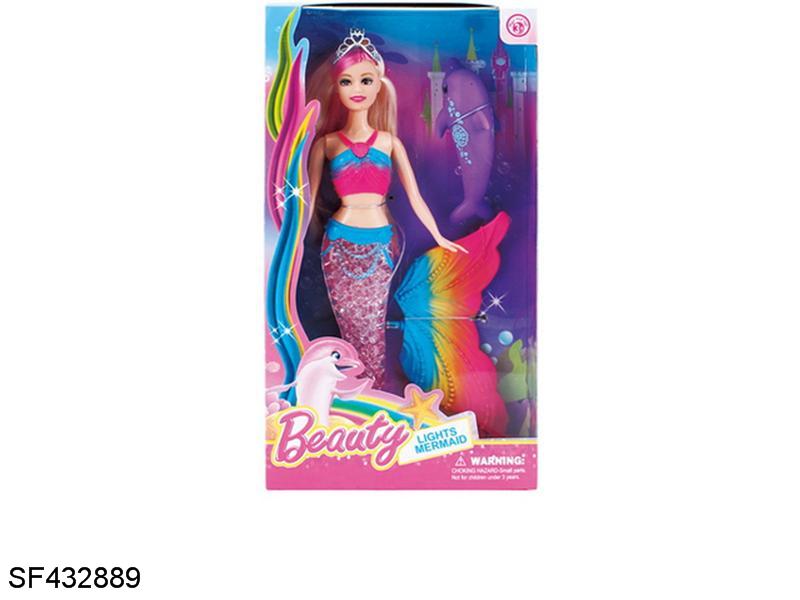 14寸实身彩色鱼尾带灯光音乐美人鱼带皇冠/海豚