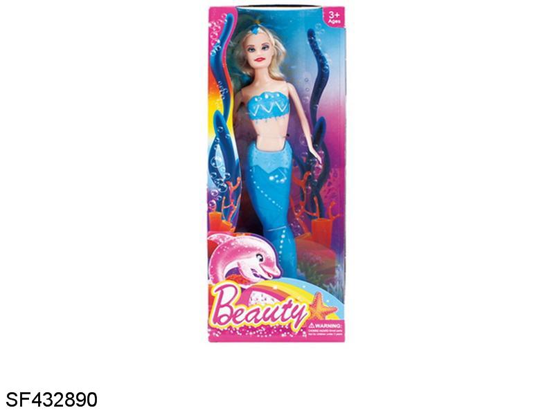 14寸实身带灯光美人鱼