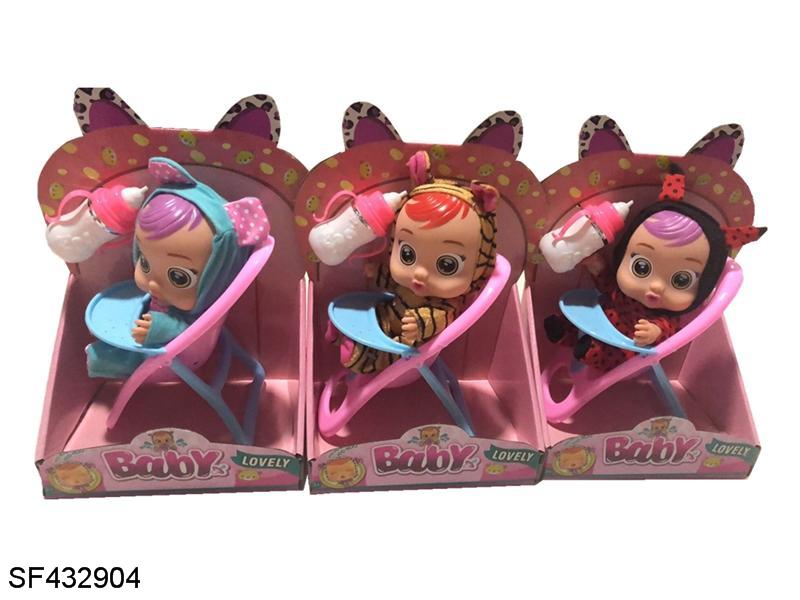 10寸搪胶哭泣娃娃会喝水真流眼泪带四声音乐带摇床奶瓶3款混装