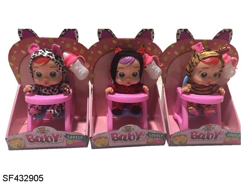 10寸搪胶哭泣娃娃会喝水真流眼泪带四声音乐带学步座奶瓶3款混装