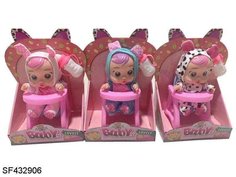 10寸搪胶哭泣娃娃会喝水真流眼泪带四声音乐带学步座奶瓶3款混装