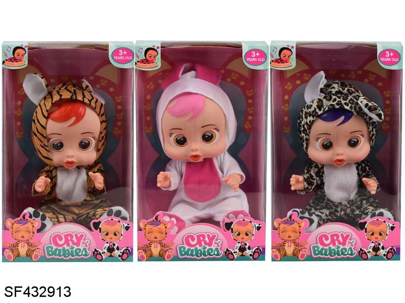 16寸搪胶哭泣娃娃带4声音乐带奶嘴