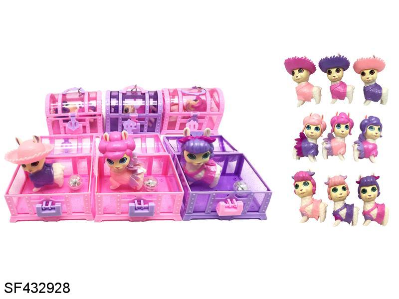 碰撞7彩灯美洲羊驼草泥马3款3色混装单款三色混装