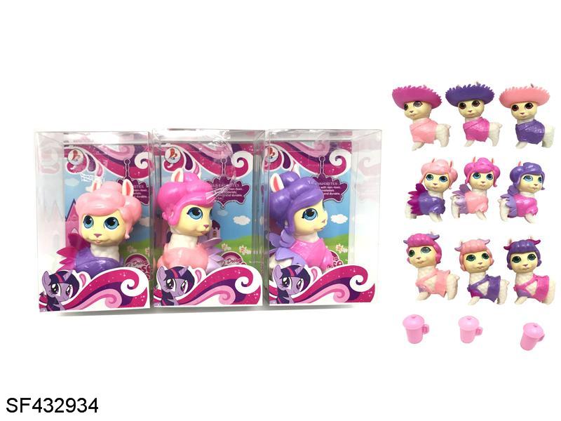 碰撞7彩灯美洲羊驼草泥马3款3色混装