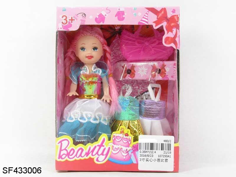 三寸实身凯利公主带衣服配件