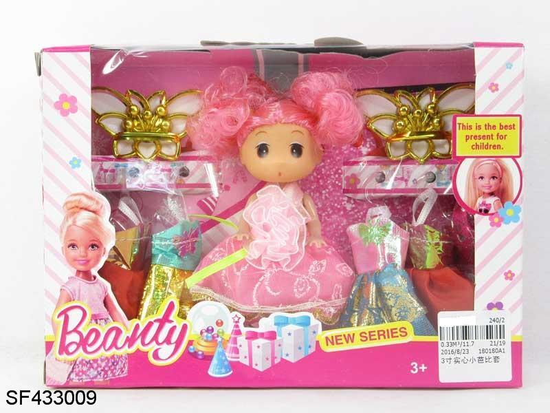 三寸实身迷糊公主带衣服配件