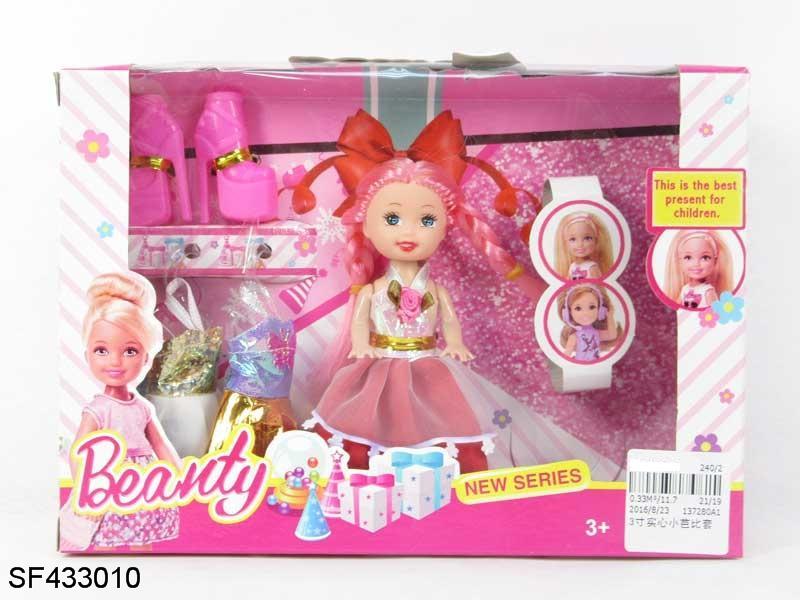 三寸实身凯利公主带衣服配件