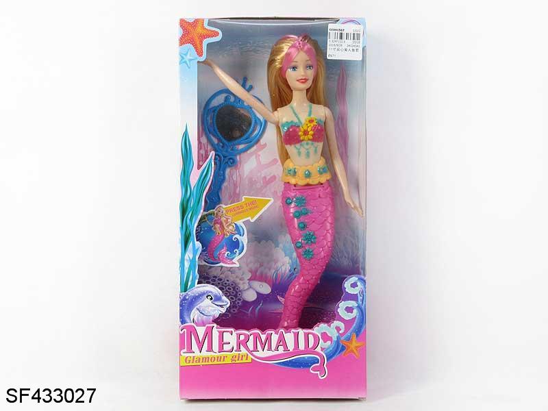 14寸实身美人鱼