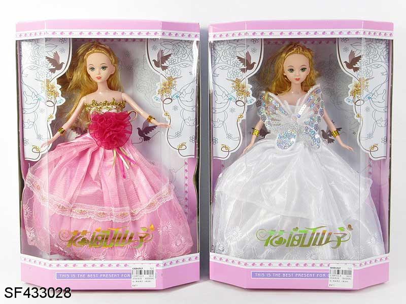 11.5寸实身婚纱公主两款混装