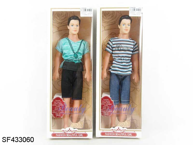 11.5寸空身运动服男人芭比两款混装