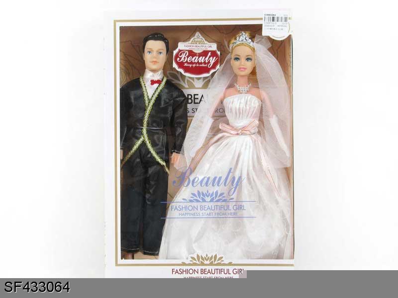 11.5寸实身婚纱夫妻芭比