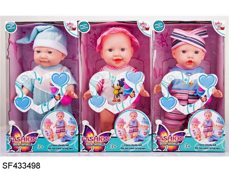 搪胶10寸表情娃娃带12声音乐配奶瓶(3款混装)