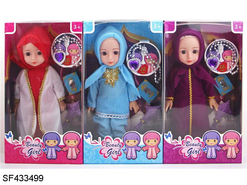 14寸空身穆斯林音乐娃娃(3款混装)