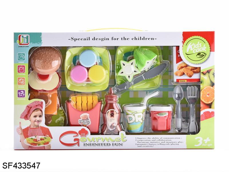 仿真汉堡水果切切乐套装