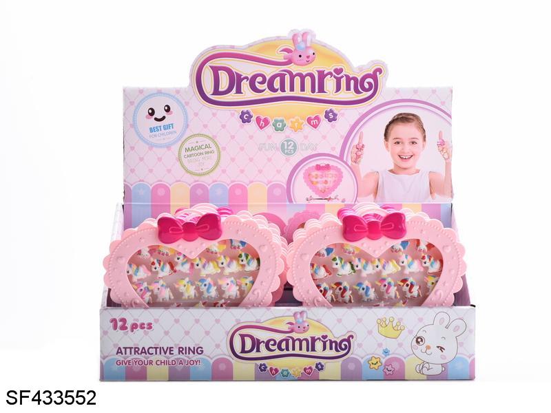 独角兽花边桃心戒指(12pcs/盒)