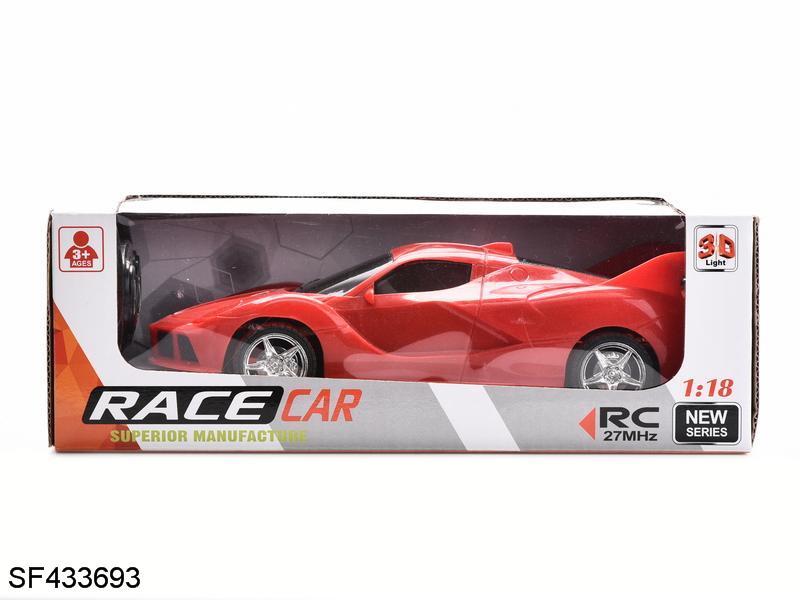 四通1:18法拉利带3D灯光遥控车(红/蓝/黄/包电)