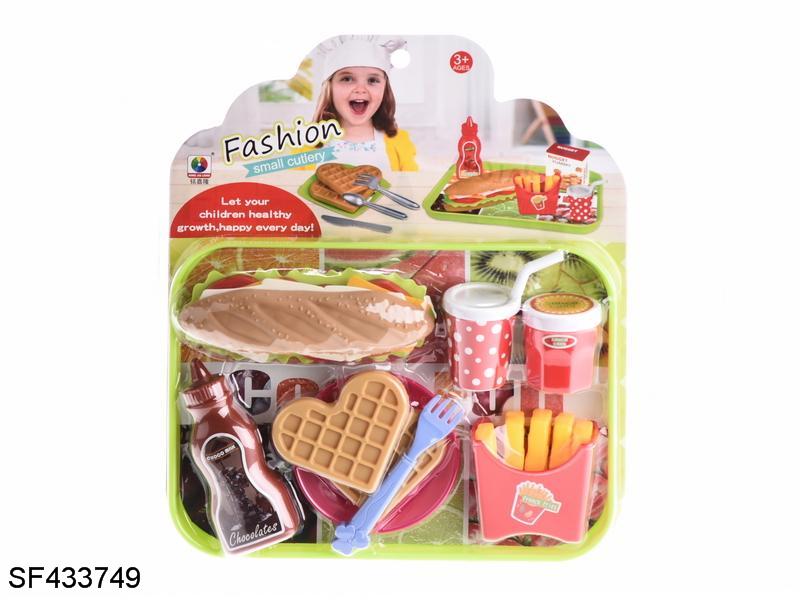 食物套装(2款混装)