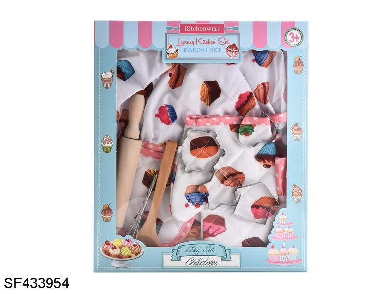 儿童厨房烘焙工具套装(11件套)