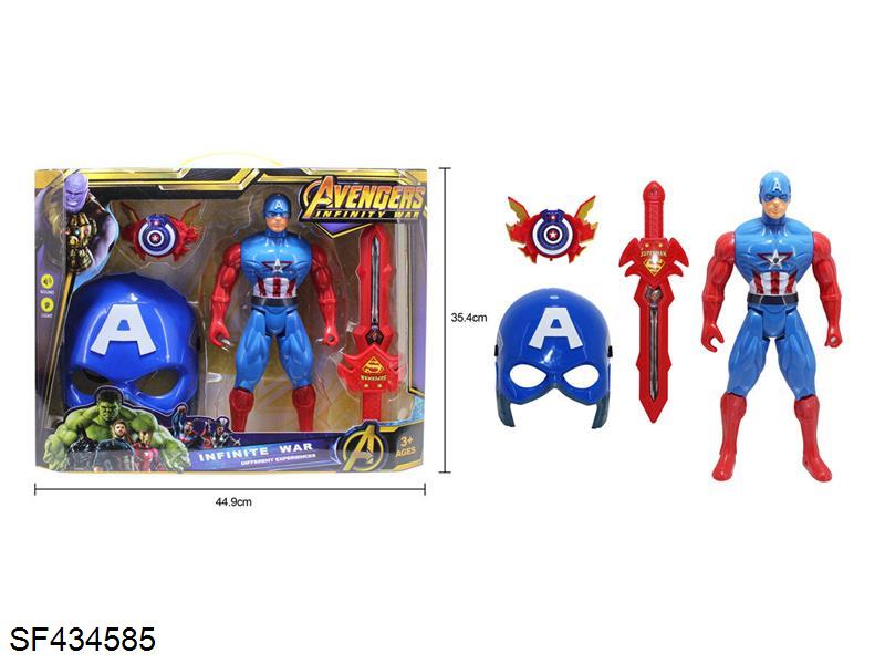 美国队长(面具+公仔+剑+发射器)灯光声音