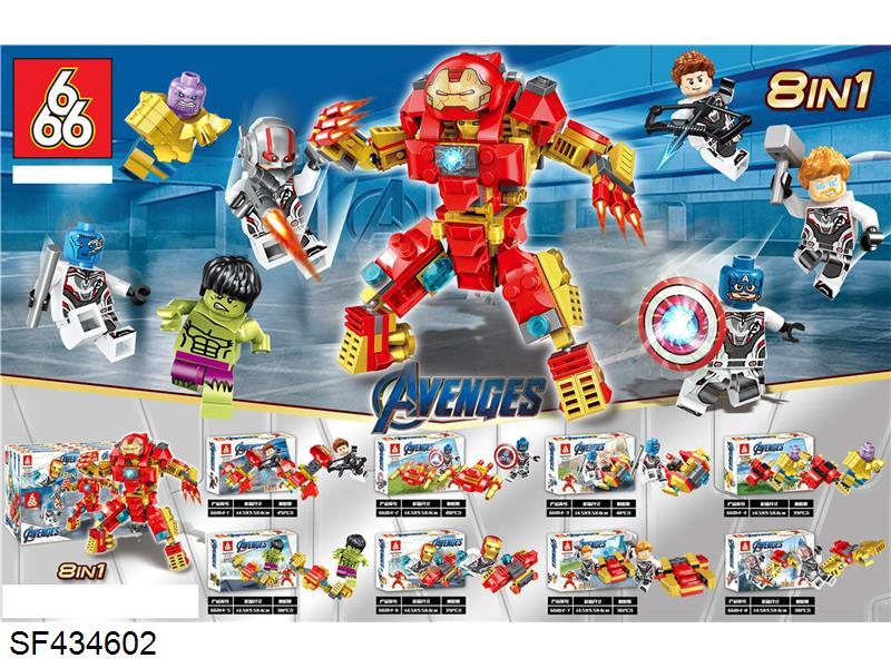 积木-复仇者联盟(16pcs/盒)