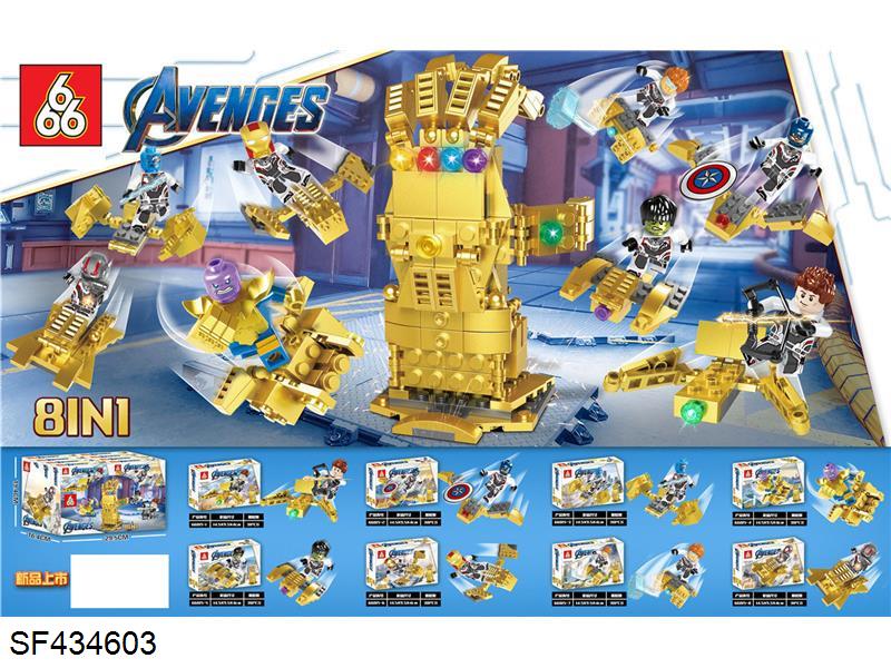 积木-复仇者联盟(16pcs/盒)