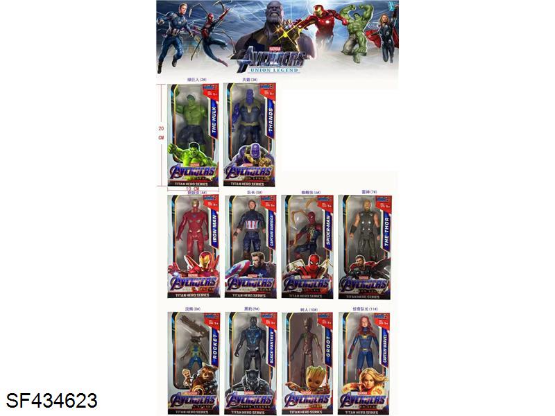 6.5寸复仇者联盟公仔多关节可动带灯