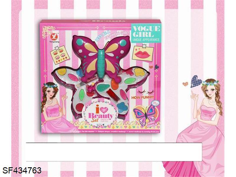 转盖蝴蝶三层化妆品