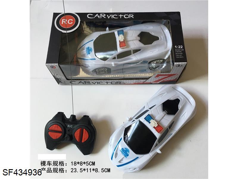 1:24迈凯伦四通遥控警车