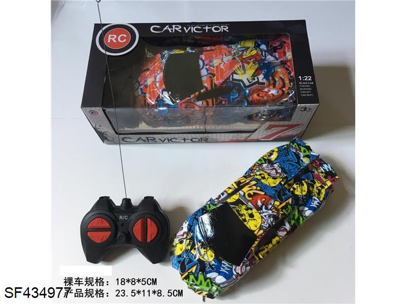 1:24兰博基尼四通遥控车(涂鸦款/二色混装)