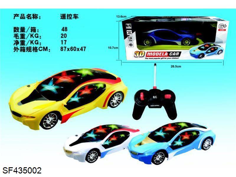 1:20四通遥控车带3D炫彩灯光(不包电)白/蓝/黄
