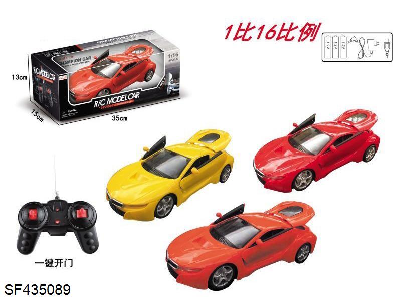 1:16五通遥控车(包电)