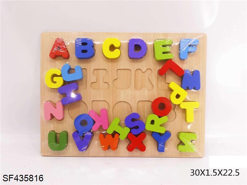 24个立体大写字母木制拼图