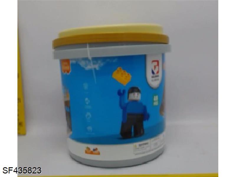 自装积木(49pcs)