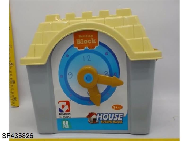 自装积木(66pcs)